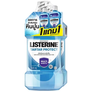 [1แถม1] ลิสเตอรีน น้ำยาบ้วนปาก ทาร์ทาร์ โพรเทคชั่น 500มล [Buy 1 get 1 free] Listerine mouth wash Tartar Protection 500ml