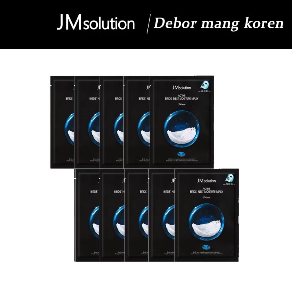 มาส์กหน้า JM Solution Active Solution 10 ชิ้น