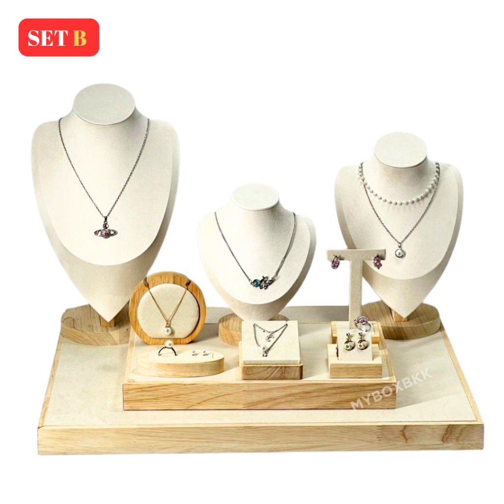 Display แท่นวางเครื่องประดับ แบบครบเชต แบบแยกชิ้น โชว์ แหวน ต่างหู สร้อยคอ จี้สร้อย กำไล สร้อยข้อมือ