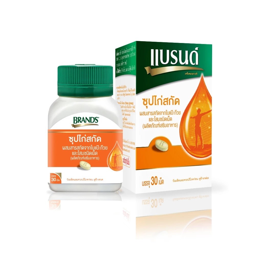 Brand’s Ginkgo Biloba ใบแป๊ะก๊วย และโสมสกัด ผสมซุปไก่สกัด 30'S / BRAND'S+ธาตุเหล็ก 60'S