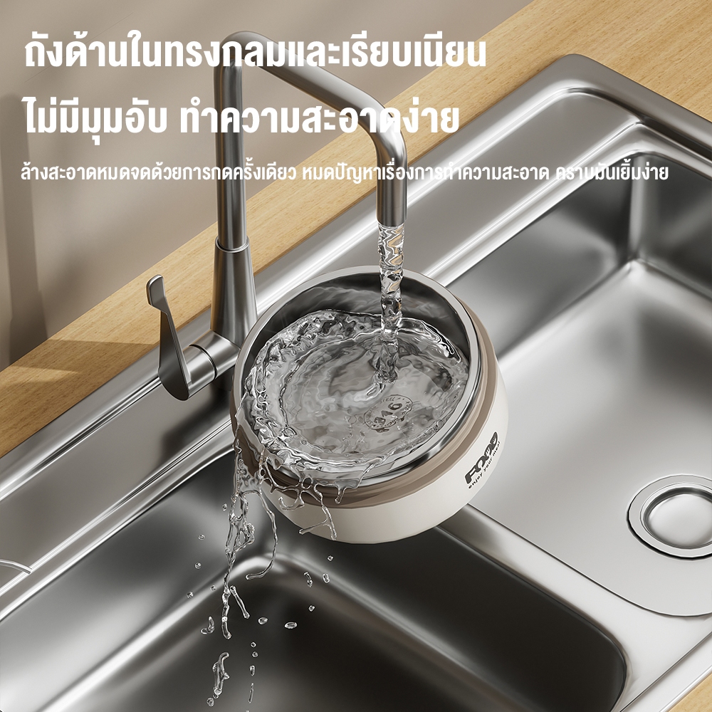 กล่องข้าวสแตนเลส 316 ข้าไมโครเวฟได้ กล่องอาหาร กล่องข้าว ฟรีกระเป่าชุดทันอาหา 1100ML/1550ML/2200ML - รูปที่ 3