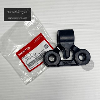 แท้ห้าง ยางหิ้วท่อไอเสีย HONDA CIVIC FD ปี 06-11 ยางหิ้วท่อ …