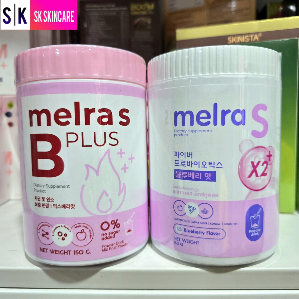 เมลร่า เอส/เมลร่า บี Melra S ไฟเบอร์โพรไบโอติก ขนาด 150 กรัม