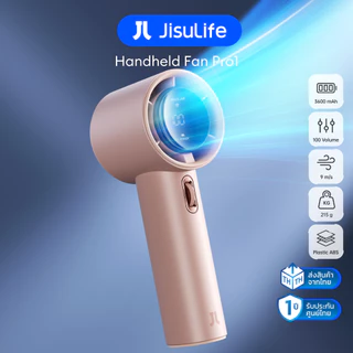 [พร้อมส่ง] พัดลม JisuLife Pro1 3600mAh พัดลมพกพา ปรับแรงลม 100 ระดับ แบตอึด ไม่มีใบพัด ลมแรง รับประกันศูนย์ไทย 1 ปี
