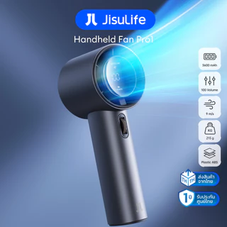 [พร้อมส่ง] พัดลม JisuLife Pro1 3600mAh พัดลมพกพา ปรับแรงลม 100 ระดับ แบตอึด ไม่มีใบพัด ลมแรง รับประกันศูนย์ไทย 1 ปี