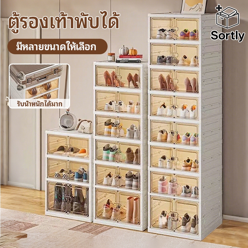 ติดตั้งฟรีกล่องรองเท้าประตูบ้านตู้เก็บรองเท้าพับได้ในร่มกล่องเก็บของโปร่งใสชั้นวางรองเท้าเก็บของประหยัดพื้นที่และฝุ่น