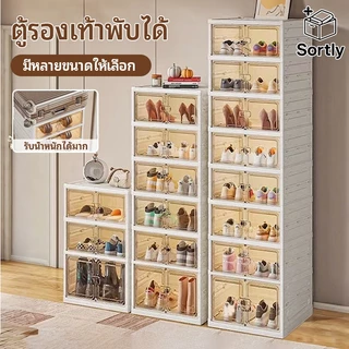 ติดตั้งฟรีกล่องรองเท้าประตูบ้านตู้เก็บรองเท้าพับได้ในร่มกล่องเก็บของโปร่งใสชั้นวางรองเท้าเก็บของประหยัดพื้นที่และฝุ่น