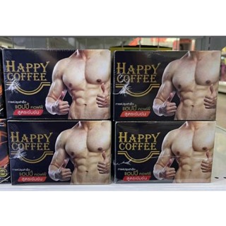 กาแฟแฮปปี้ กล่อง 10 ซอง Happy coffee กาแฟปรุงสำเร็จรูป