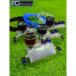 ถังดักไอ อลูมิเนียม ใส่ได้รถทุกรุ่น ช่วยระบายไอน้ำมัน ถังดัก…