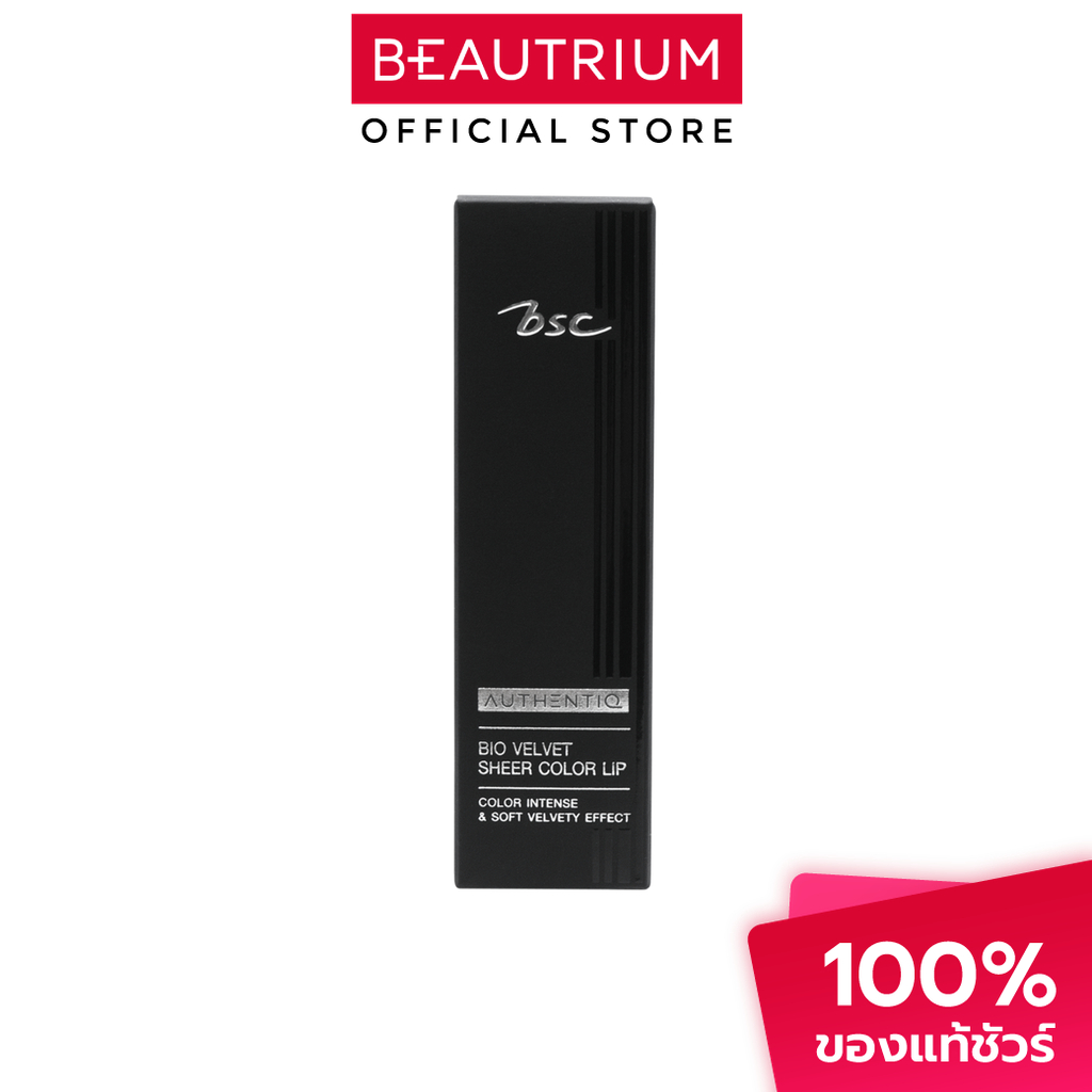 BSC Authentiq Bio Velvet Sheer Lip ลิปสติก 4g