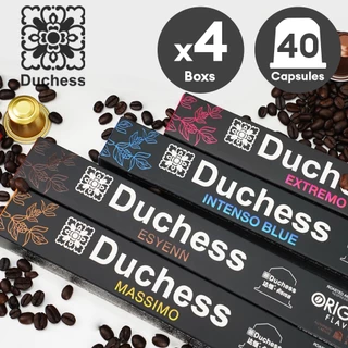 Duchess Coffee Capsule 4 กล่อง 40 แคปซูล มี 8 รสชาติ สามารถเลือกรสชาติกาแฟได้-ใช้ได้กับเครื่องระบบ Nespresso เท่านั้น
