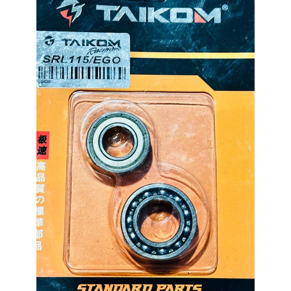 มีโอ ลูกปืนแคม,ลูกปืนแกนราวลิ้น MIO FINO SPARK115i TAIKOM (6904-6002)