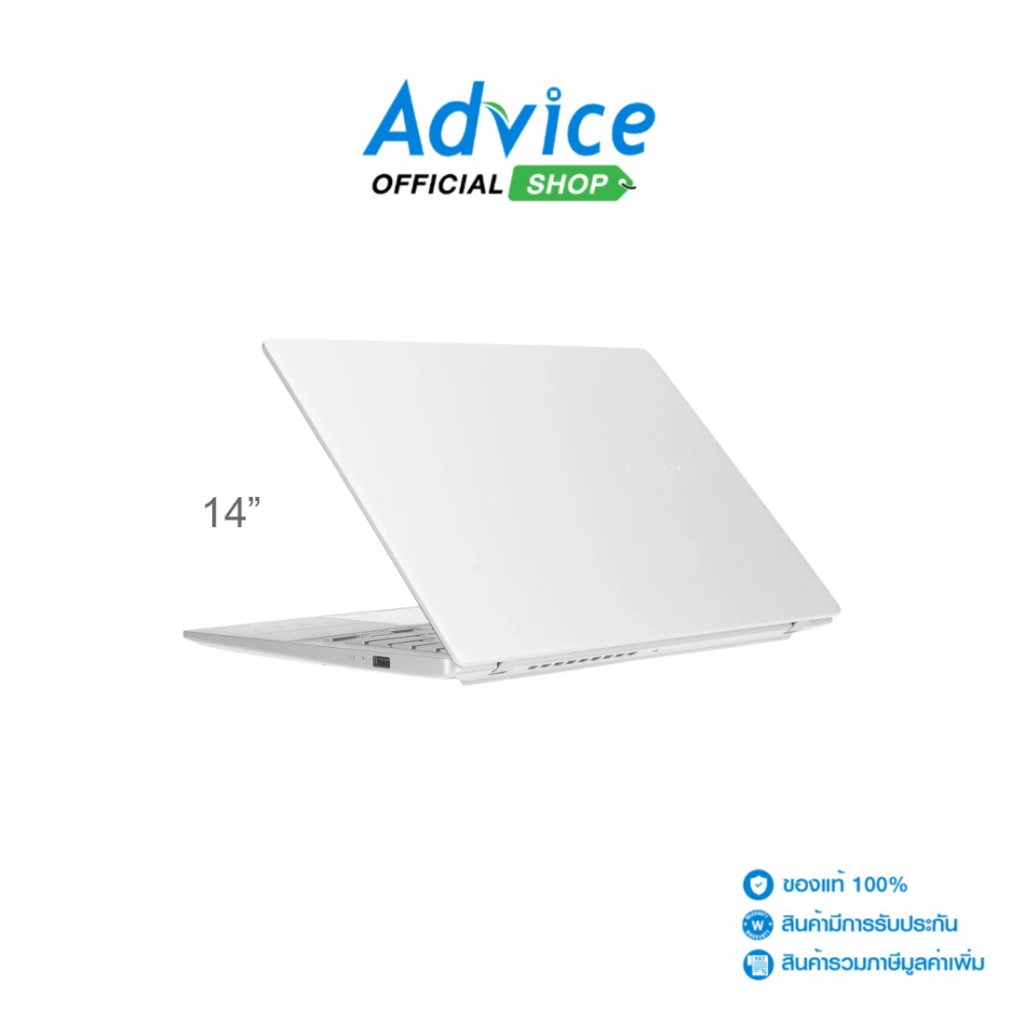 Asus Notebook (โน๊ตบุ๊ค) Vivobook 14 OLED S3407QA-OLED053WA (Cool Silver) - A0170933