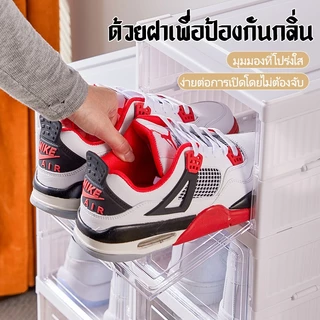 Havenly Shop กล่องวางรองเท้า พับเก็บได้ ตู้วางรองเท้า ชั้นวางรองเท้า เปิดฝาด้านหน้า กล่องรองเท้า