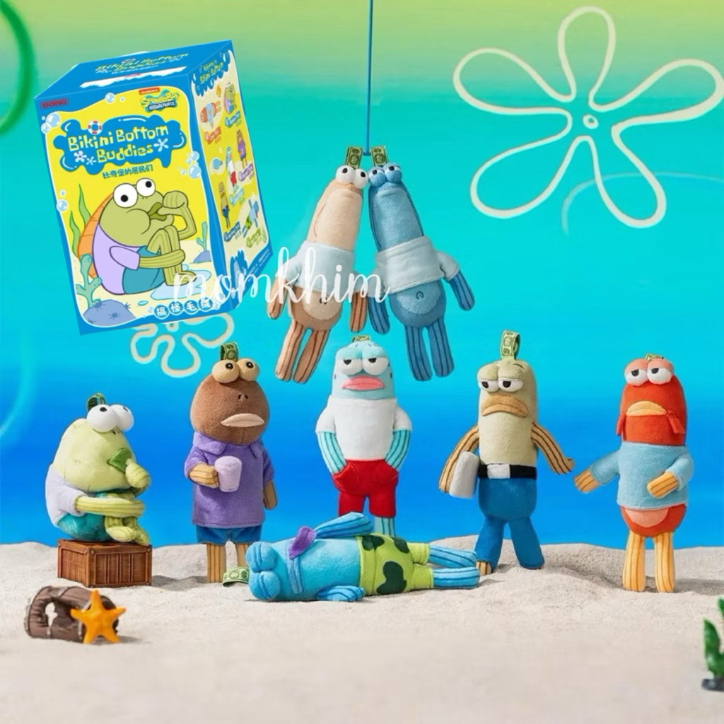🌈🐟 พร้อมส่ง/เลือกตัว 🐟ปลาสายลับ Bikini Bottom Buddies - Whimsical Plush 💯% พวงกุญแจ ตุ๊กตา⭐️🐟