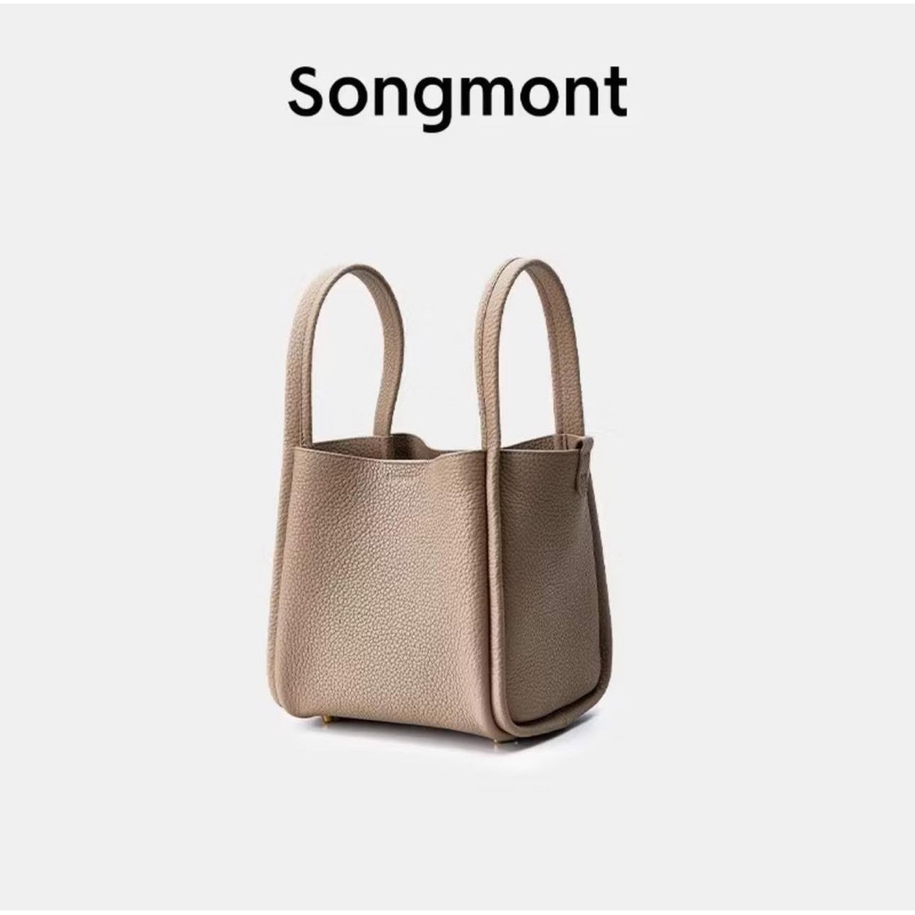 พร้อมส่ง Songmont รุ่น Song size M สี Cream Apricot