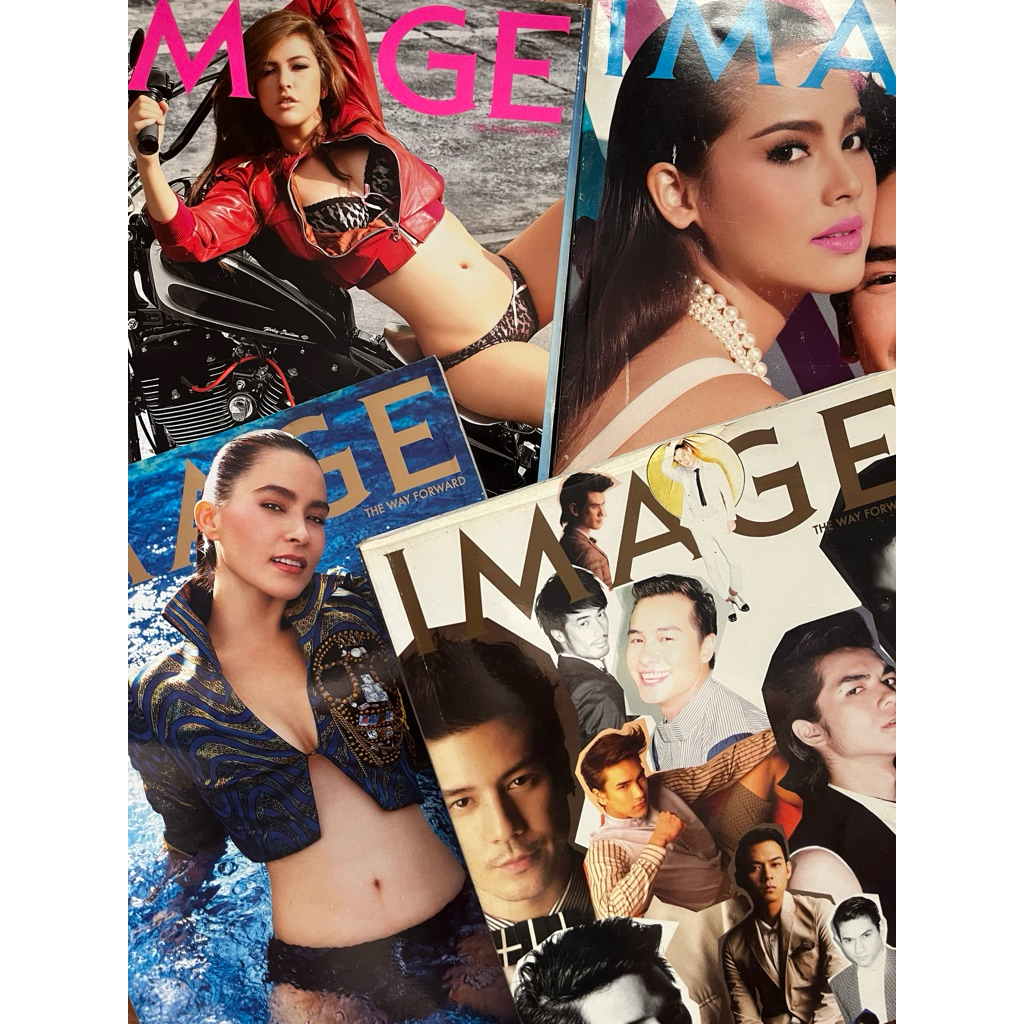 IMAGE นิตยสาร / นิตยสารเก่า / มือสอง สภาพดี V.02