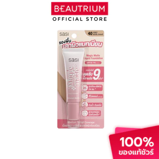 SASI Magic Matte Liquid Foundation SPF35 PA+++ รองพื้น 15ml