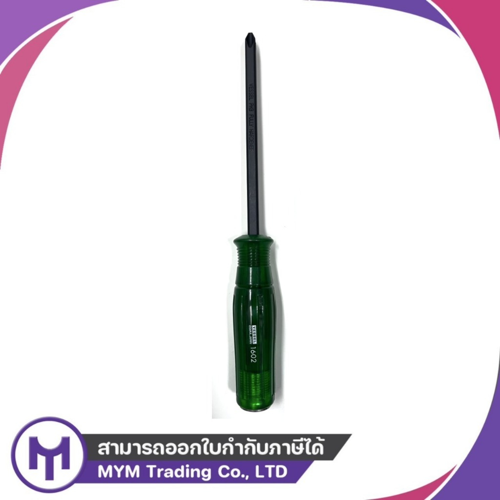 ไขควง VESSEL 1602 (+) ,ไขควง VESSEL 1602 (-)