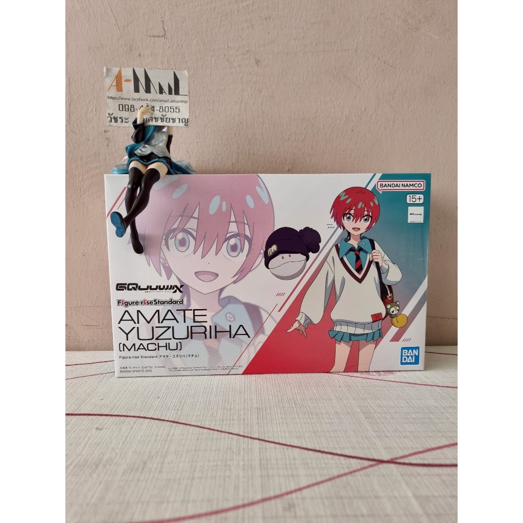 [พร้อมส่ง] Bandai Figure-rise Standard Amate Yuzuriha (Machu) Plastic Model