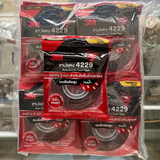 (ม้วนเล็ก) 3M เทปแดง 4229 ขนาด 12 มม x 2.5 เมตร เทปกาว 2 หน้า ชนิดบาง Auto Acrylic Foam Tape 4229