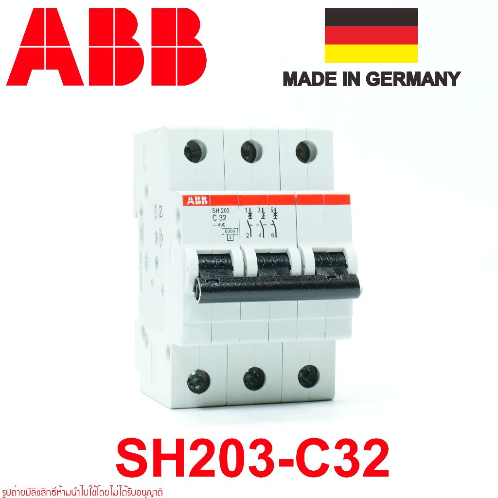 SH203 ABB เซอร์กิต เอบีบี เซอร์กิต ABB เซอร์กิตเบรกเกอร์ ABB MCB ABB 3P 32A SH203-C32 3P 32A 6kA