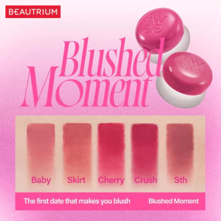 FWEE Lip & Cheek Blurry Pudding Pot ลิปสติก 5g
