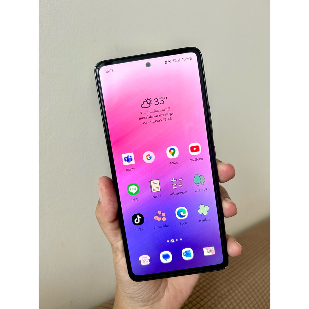 ⚡️ Samsung A53 5G (128GB)