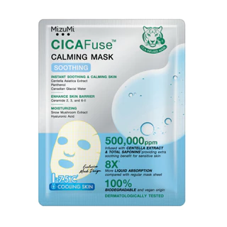 [Live ซอง] MIZUMI CICAFUSE CALMING MASK มิซึมิ ซิก้าฟิวส์ คาร์มมิ่ง มาสก์