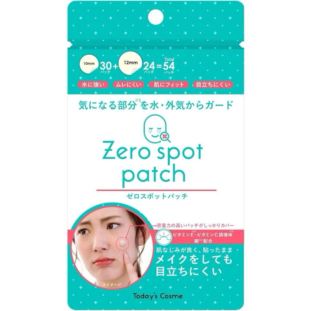 Today’s cosme Zero Spot patch แผ่นดูดสิว แผ่นแปะสิว นำเข้าจากญี่ปุ่น