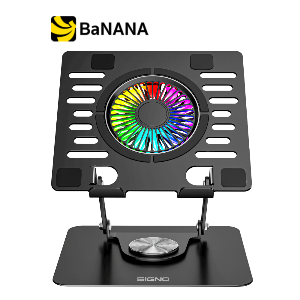 แท่นวางโน๊ตบุ๊ค Signo RGB Gaming Cooling Pad CP-513 STARROS by Banana IT