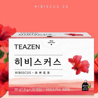 Hibicus tea 🌺 ชาจากดอกชบาเข้มข้น ยี่ห้อ TEAZEN