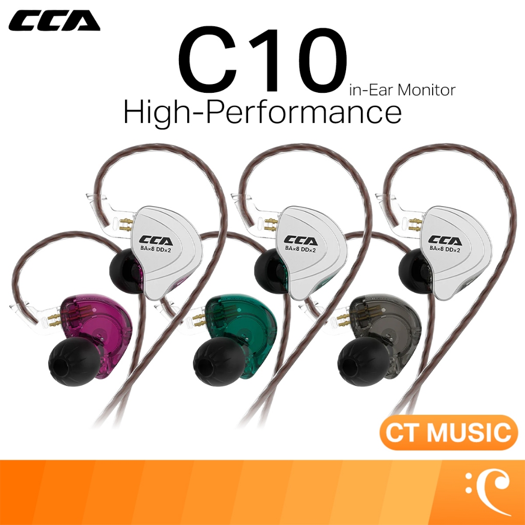 CCA C10 High-Performance in-Ear Monitor หูฟัง