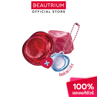 FWEE Lip & Cheek Glowy Jelly Pot + Pendant Keyring ลิปสติก 4g