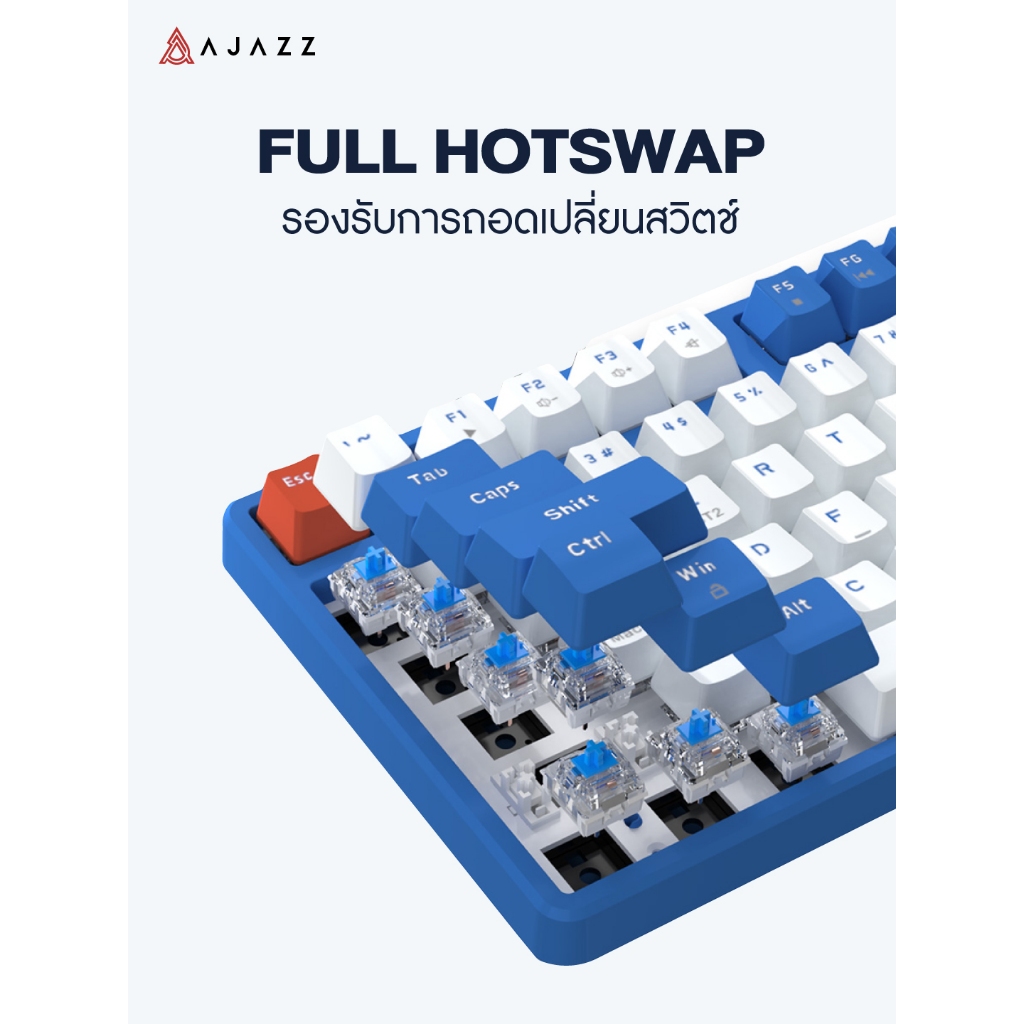 คีย์บอร์ดเกมมิ่ง Ajazz AK871 Wirelss Hotswap Dual Module(2.4+BT) TKL 80% 87Key Mechanical Keyboard รับประกันสินค้า 1 ปี ราคา ถูกที่สุด ดีลบีเคเค แกลเลอรีภาพที่ 7