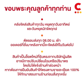 ซันไลต์ น้ำยาล้างจาน ถุงเติม เลมอน เทอร์โบ 1400 มล. 1 ถุง