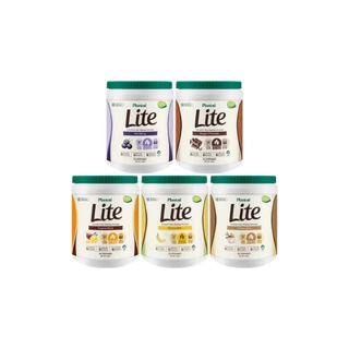 Plantae Lite Protein กระปุก 660g โปรตีนพืช L-Carnitine แอลคาร์นิทีน ชาเขียว โปรตีนจากพืช plant based เพิ่มกล้ามเนื้อ