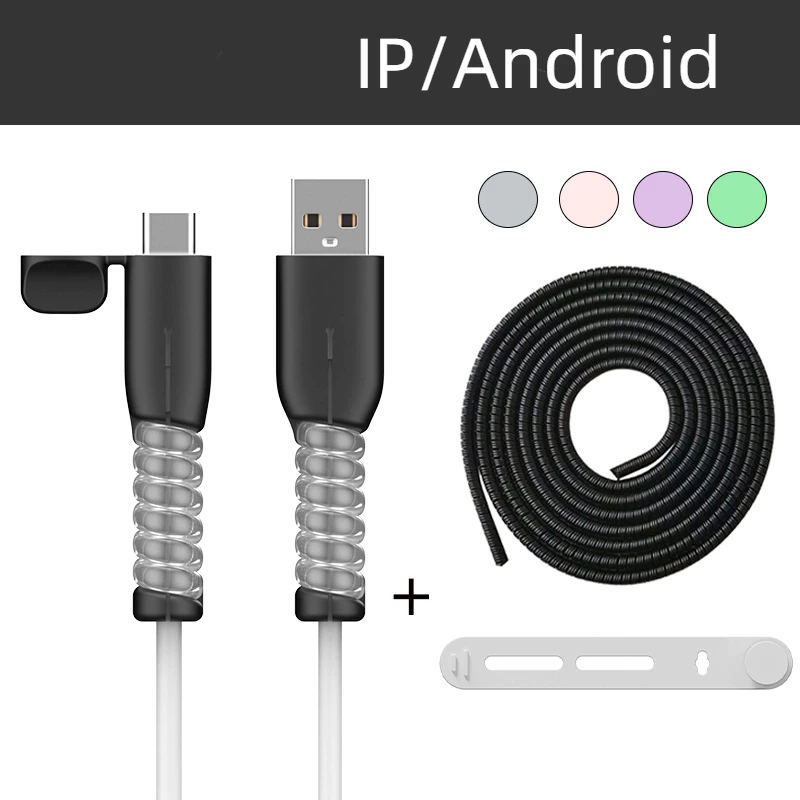 Charger Protector ซิลิโคนป้องกันสายเคเบิลข้อมูลเหมาะสำหรับ IP Android TYPE C ฝาครอบป้องกันสายเคเบิลข้อมูล Data Cable