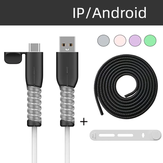 Charger Protector ซิลิโคนป้องกันสายเคเบิลข้อมูลเหมาะสำหรับ IP Android TYPE C ฝาครอบป้องกันสายเคเบิลข้อมูล Data Cable