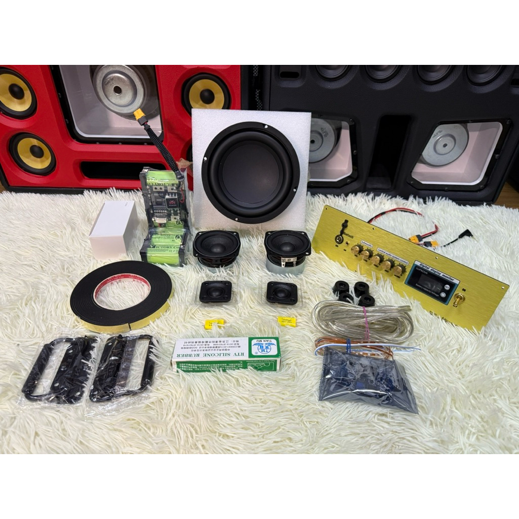 ชุดประกอบ 6.5” hk 4/100w ไม่รวมตู้ ราคา ถูกที่สุด ดีลบีเคเค แกลเลอรีภาพที่ 4
