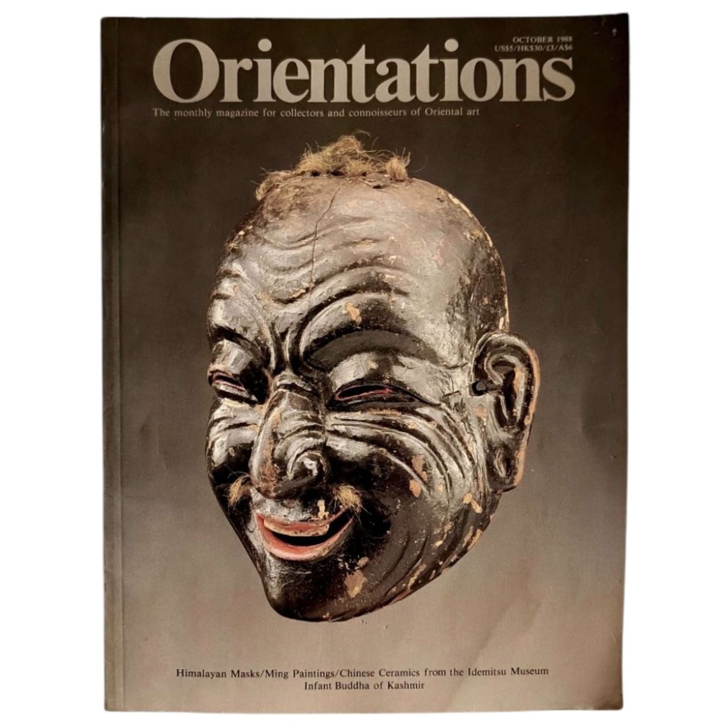 Orientations October 1988