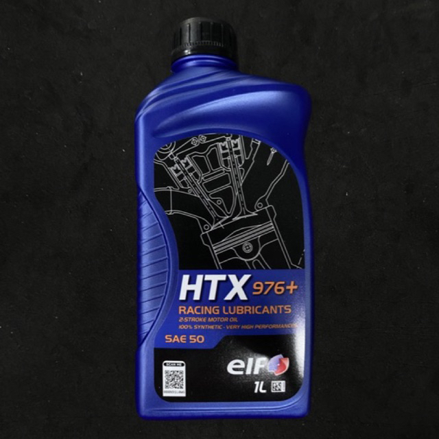 หัวเชื้อ elf HTX976+ 1ลิตรแท้1000%