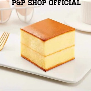 เค้กไข่ไต้หวัน ตัวดัง ranli shougong cake นุ่มเด้งไม่ฝืดคอ ต…