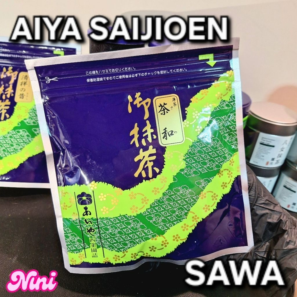 [พร้อมส่ง] มัทฉะ Sawa จาก Aiya SAIJIOEN Matcha เกรดพิธีการ Ceremonial 100g 1 ซอง | Seishou no mukash