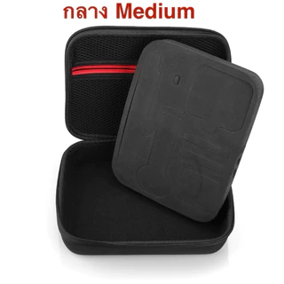 กระเป๋า เหมาะ สำหรับ INSTA360 X5 / X4Air / X4 / X3 / X2 / X1 Storage Bag