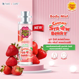 ของแท้/พร้อมส่ง Chupa Chups Mineral Hair & Body Mist 30ml./60ml. จูปา จุ๊ปส์ สเปรย์น้ำหอม ฉีดได้ผิวและเส้นผม
