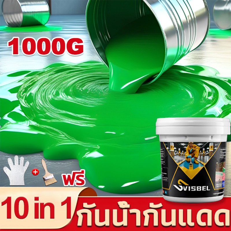 มันจะไม่จางหายเป็นเวลา 100 ปีสีทาพื้นปูนซีเมนต์ สีทาพื้นปูน สีทาปูน สีเทพื้น แข็แห้งเร็ว ปลอดกลิ่นฉุนสีอีพ็อกซี่ทําความส