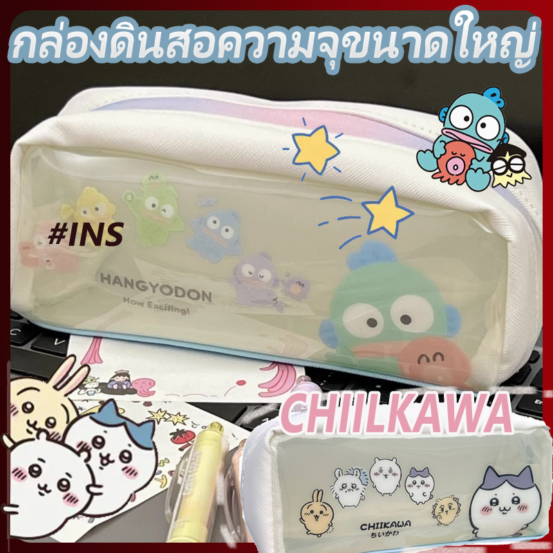กระเป๋าเครื่องเขียน ดินสอใสน่ารัก ปลาตัวตลกน่ารักกันน้ํา Creative Storage Pouch อุปกรณ์การเรียน