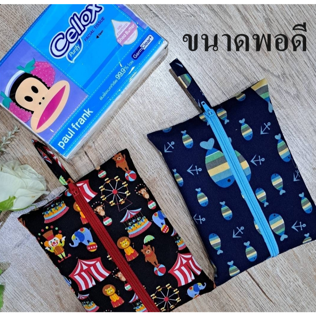 Nicegoodกระเป๋าใส่ทิชชูpopupขนาด50แผ่น กระเป๋าผ้าน่ารัก ราคา ถูกที่สุด ดีลบีเคเค แกลเลอรีภาพที่ 5