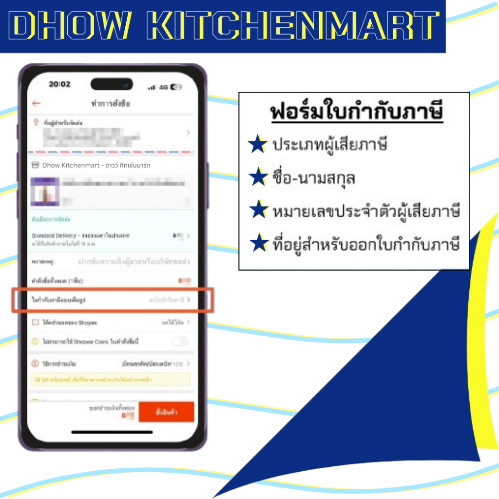 [12ใบ] แก้วเป๊กชอต แก้วชอต แก้วเป็ก แก้วเทียนหอม Luckyglass(ลัคกี้กลาส) - รูปที่ 2